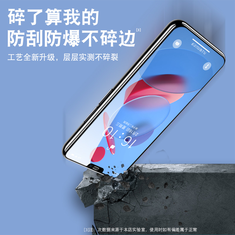 vivoS9手机膜陶瓷V2072A钢化膜全屏覆盖vivo s95G防爆抗摔vivoS九不碎边抗蓝光voys9全包保护vivis9软化贴膜 - 图1