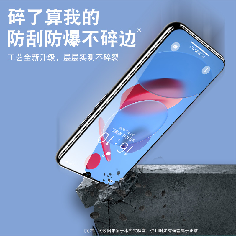 opporeno4手机膜陶瓷opporeno3钢化膜全屏覆盖PDPT00防爆5g抗摔reno4不碎边抗蓝光reon3全包边保护软化贴膜 - 图1