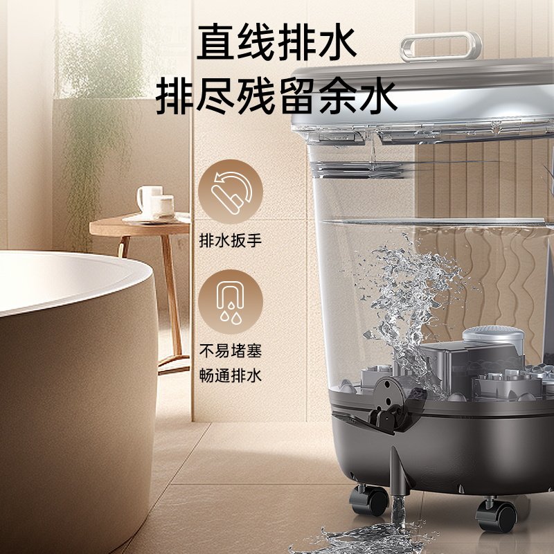  奥克斯柏桔足浴器