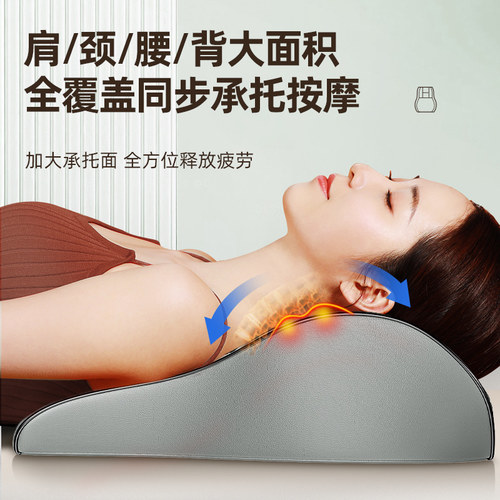 奥克斯按摩器背腰部肩颈椎全身揉捏仪车载靠垫母亲节妈妈生日礼物 - 图2