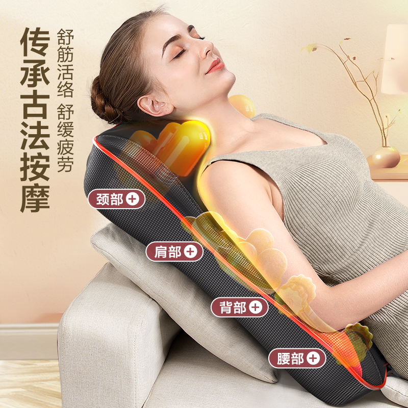 奥克斯柏桔专卖店奥克斯按摩器背部腰部颈椎四位一体肩颈按摩仪家用多功能按摩靠垫0