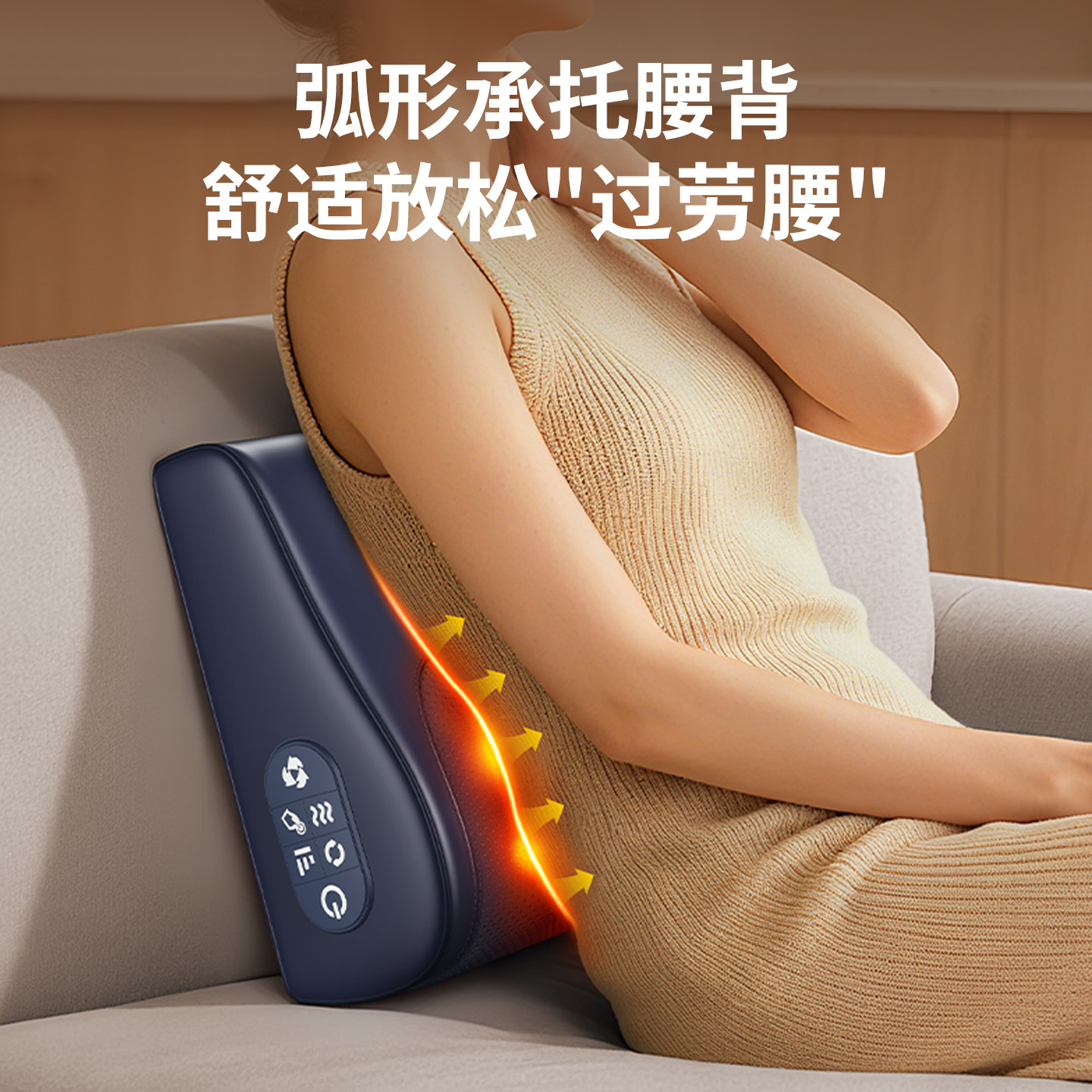 图 4