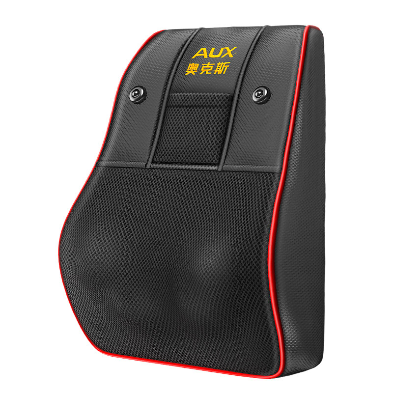 奥克斯颈椎按摩器颈部背部全身靠垫 奥克斯柏桔按摩靠垫/坐垫