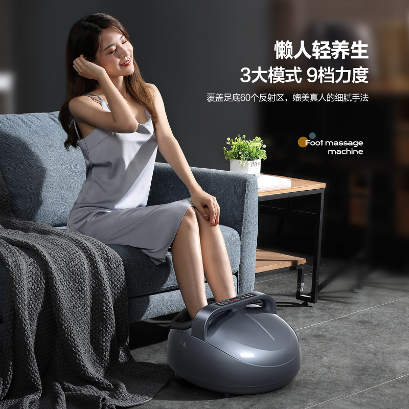 奥克斯柏桔专卖店奥克斯按摩足疗机全自动脚底按摩器揉捏足底按脚经络疏通按摩仪器0