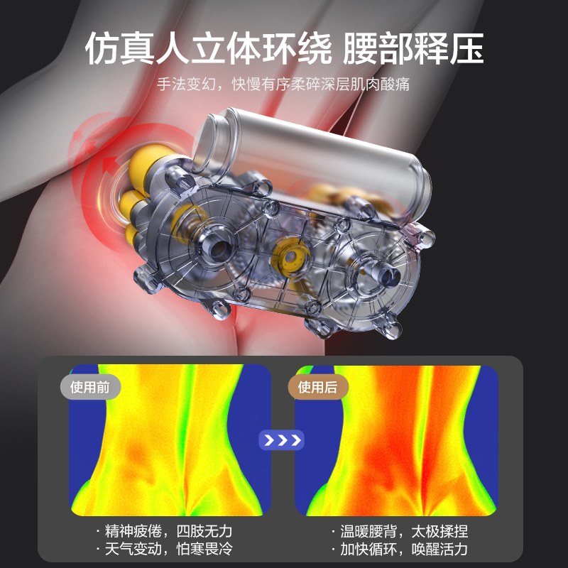 奥克斯按摩椅家用全身多功能按摩器背部腰部颈椎仪按摩沙发椅靠垫 - 图3