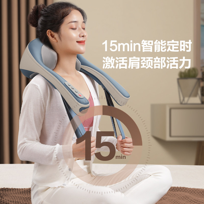奥克斯颈椎背部腰部多功能肩按摩仪 奥克斯柏桔颈椎/腰椎按摩器