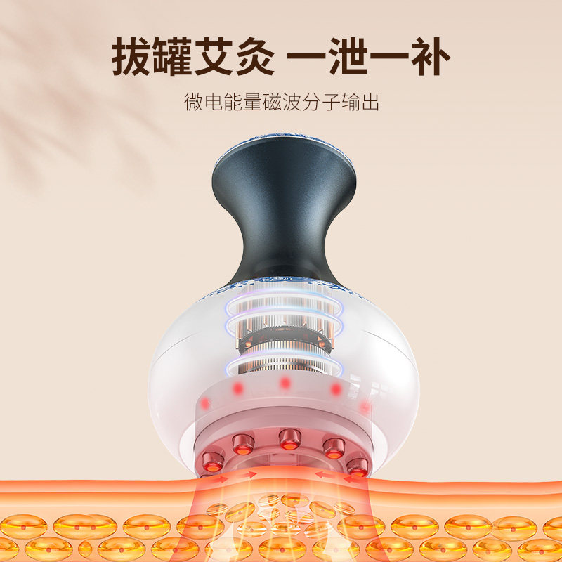 奥克斯电动刮痧仪器全身疏通经络刷 奥克斯柏桔其它按摩器材
