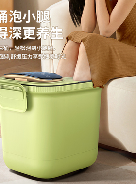 奥克斯全自动家用高深泡脚桶