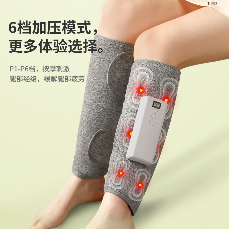 奥克斯腿部瘦小腿经络足疗机按摩器 奥克斯柏桔按摩足疗机