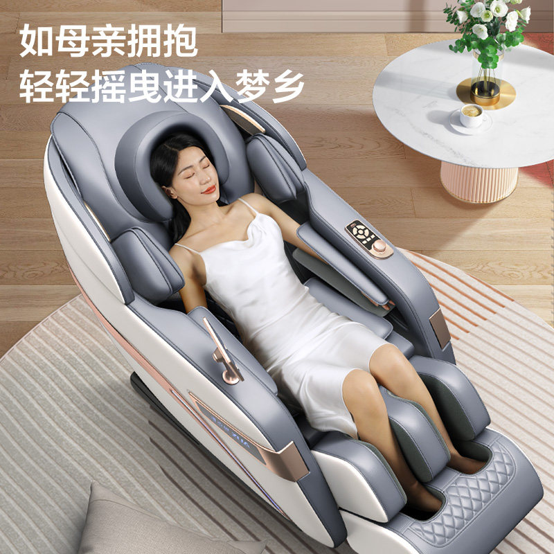 奥克斯家用全身多功能小型按摩椅 奥克斯柏桔按摩椅/沙发