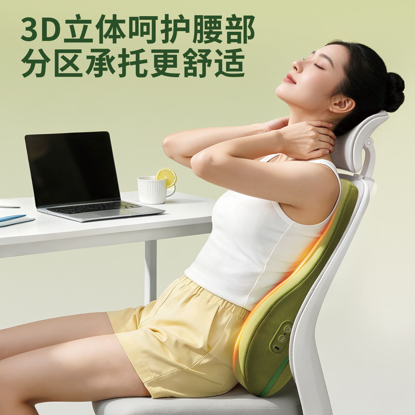 图 4