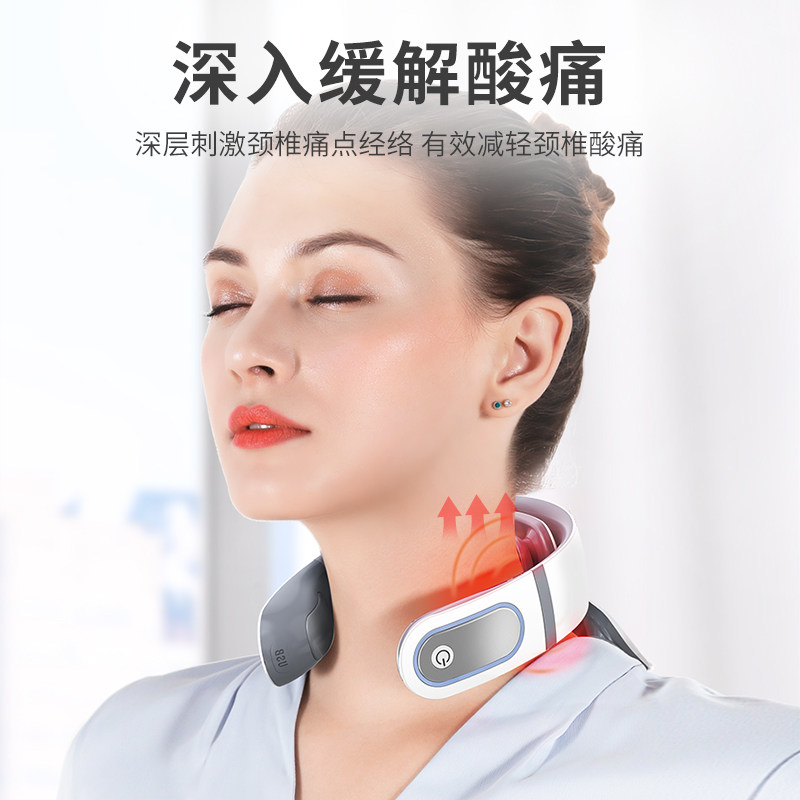 奥克斯颈椎智能肩颈背部舒缓按摩仪 奥克斯柏桔颈椎/腰椎按摩器