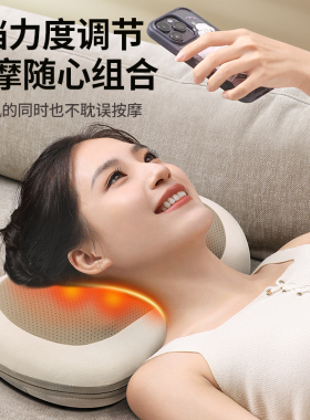 奥克斯颈椎按摩器脖子揉捏按摩仪