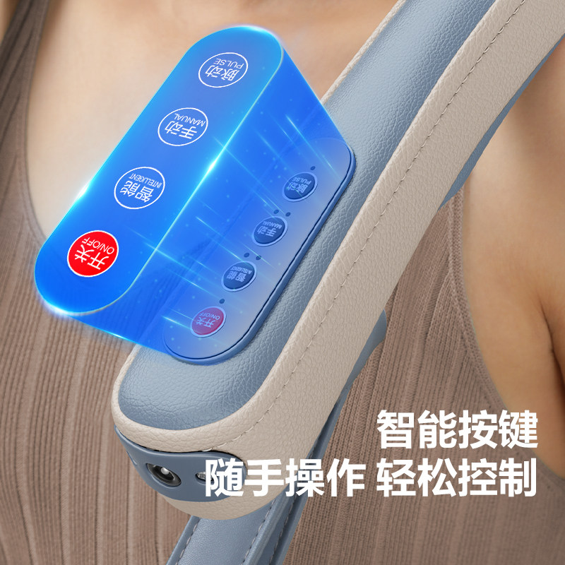 奥克斯颈椎背部腰部多功能肩按摩仪 奥克斯柏桔颈椎/腰椎按摩器