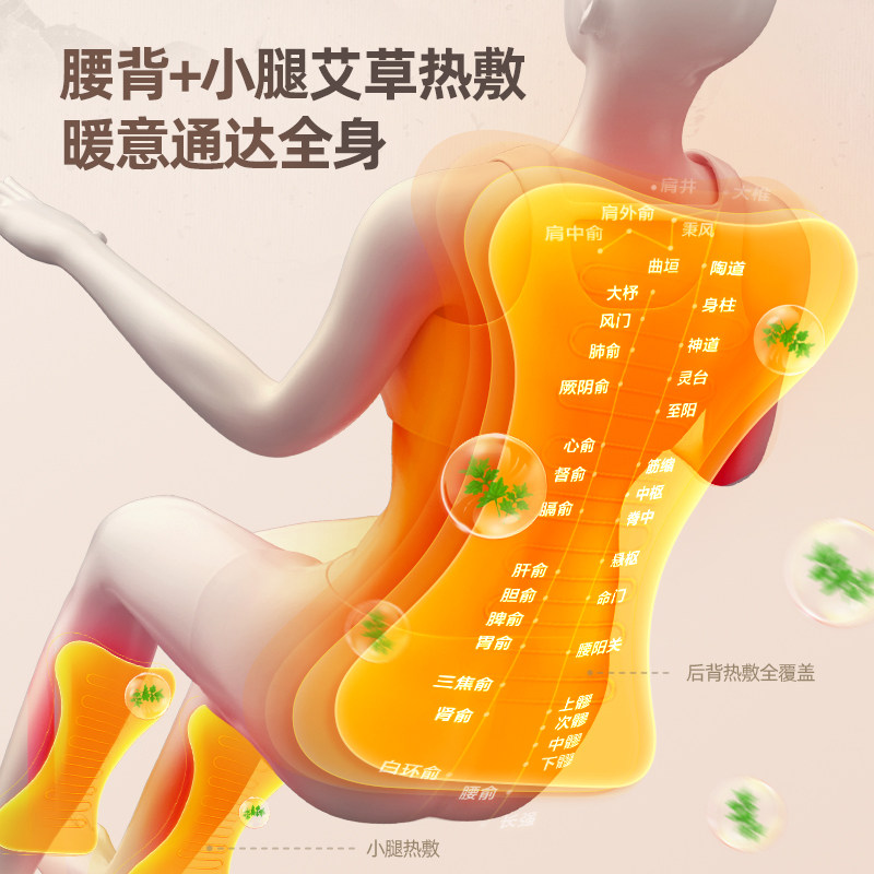 奥克斯新款电动全自动家用舱按摩椅 奥克斯柏桔按摩椅/沙发