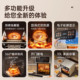 Oaks air oven microwave household all-in-one machine