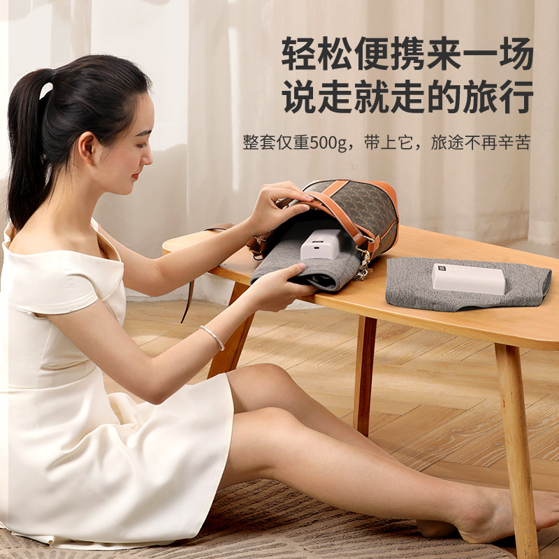 奥克斯腿部瘦小腿经络足疗机按摩器 奥克斯柏桔按摩足疗机