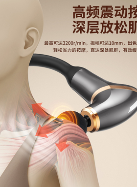 奥克斯手持长柄专业级按摩棒神器
