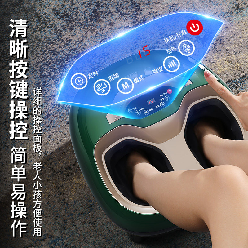 奥克斯足底按摩器全自动足部脚底按摩器揉捏按摩足疗机按脚底神器,淘宝优惠券,粉丝福利购,淘宝优惠卷
