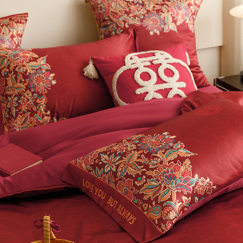 全棉中式婚礼大红色婚庆四件套高档新婚印花被套纯棉婚房床上用品,淘宝优惠券,粉丝福利购,淘宝优惠卷