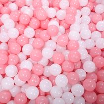 Children Marine Ball Baby Baby Baby Colored Balls Toys Indoor Playground Polo Ball Plastic Ball Home Fence