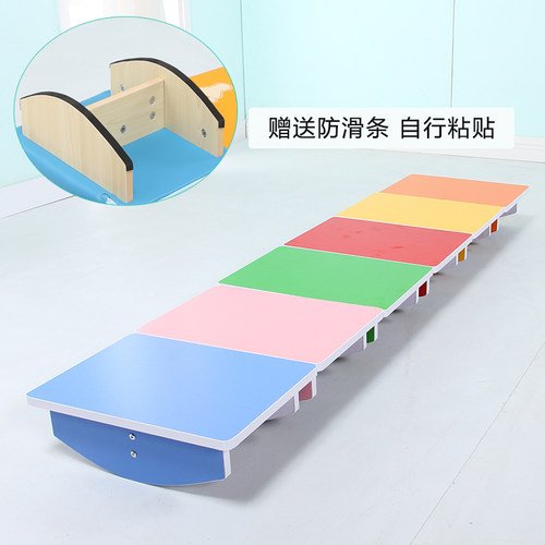 前庭训练平衡台儿童感统课器材早教运动板失调体能家用教玩具宝宝 - 图0