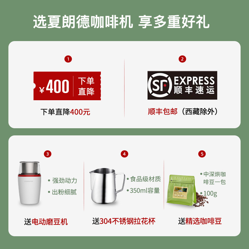 马克西姆夏朗德mka71意式咖啡机 maximsdeparis麦琪咖啡机