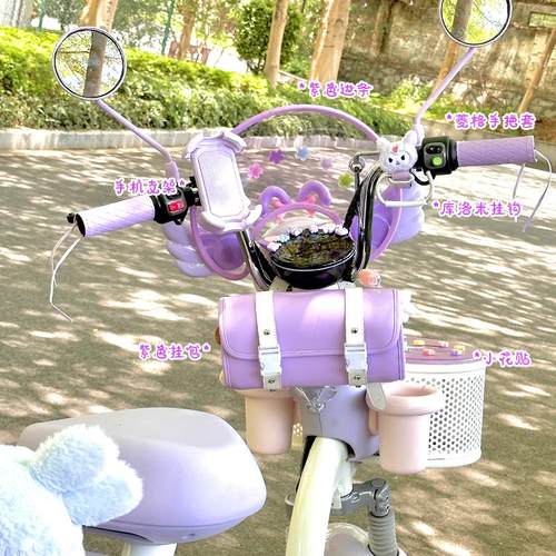 适用爱玛元宇宙play配饰紫色电动车装饰改造小配件贴纸挂钩后视镜 - 图3