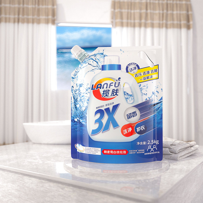 揽肤整箱批家用实惠装袋装洗衣液 揽肤常规洗衣液