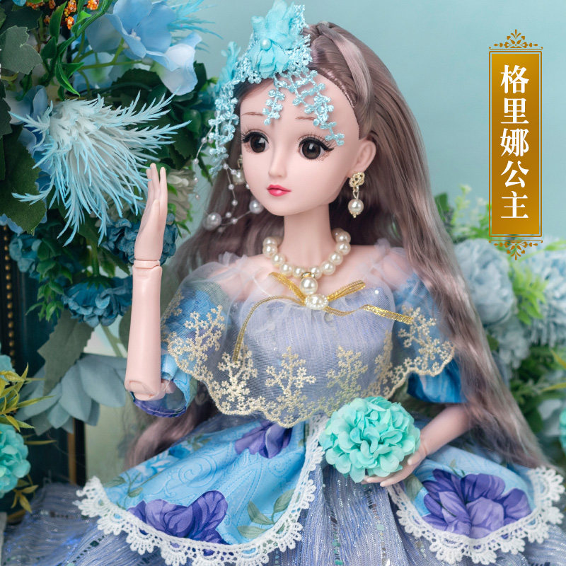 60厘米cm依甜芭比大号礼盒布洋娃娃 dekala娃娃/配件