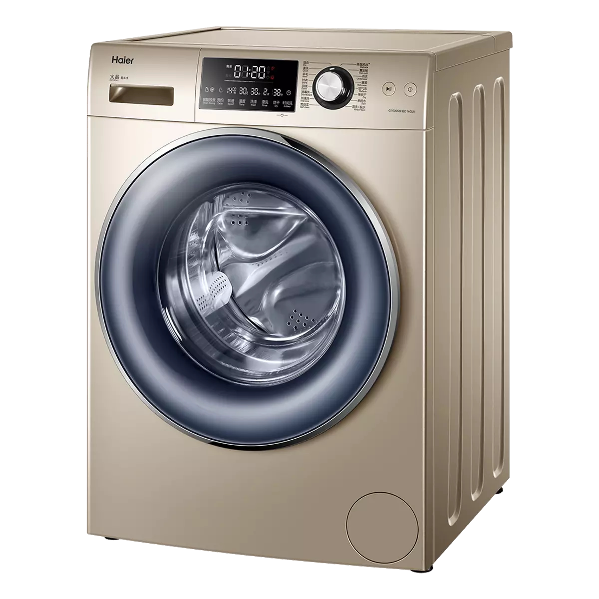 海尔洗烘一体旗舰店官方旗舰洗衣机 海尔暖美洗衣机