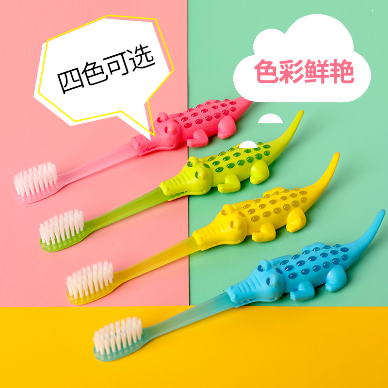 恩贝佳儿童软毛4支装岁小鳄鱼牙刷 恩贝佳牙刷/口腔清洁工具