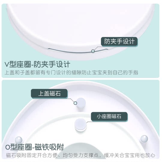 Danjier dual-purpose three-layer slow-down toilet cover