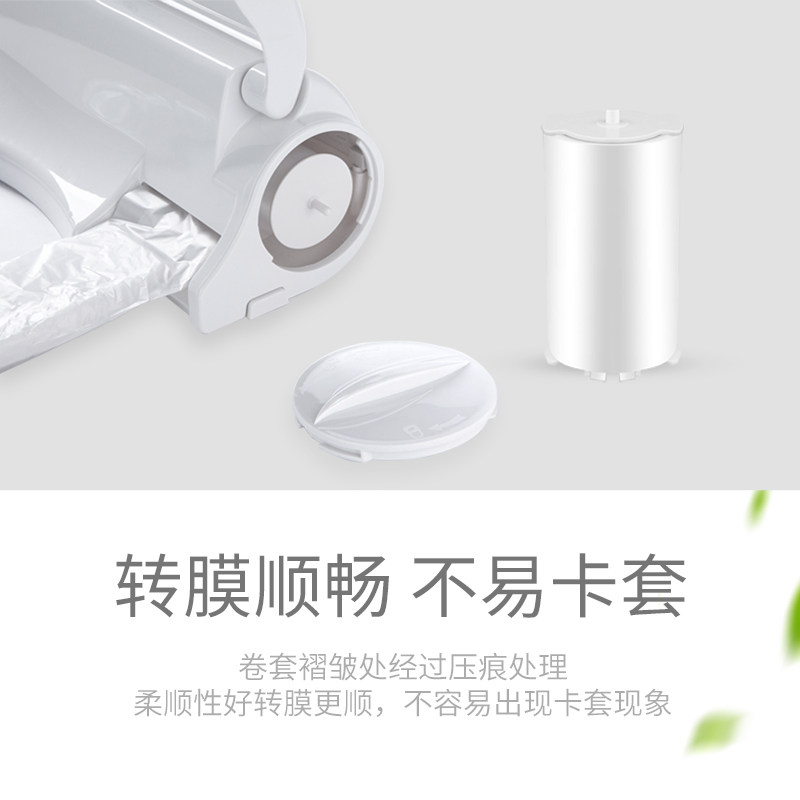 卫生卷套5齿大卷自动换套马桶盖转转垫走纸一次性塑料薄膜坐垫纸,淘宝优惠券,粉丝福利购,淘宝优惠卷