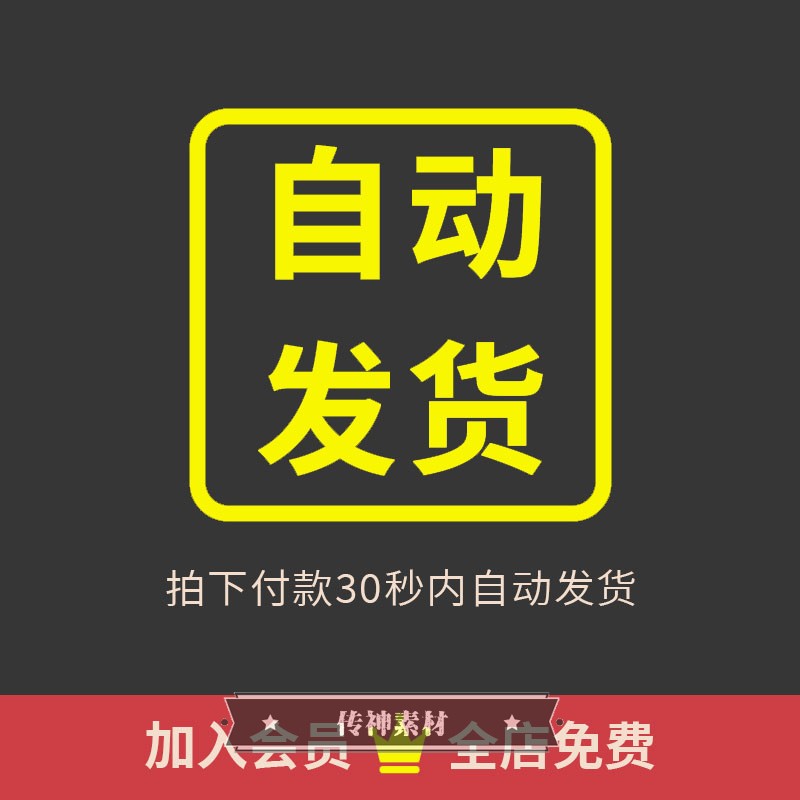 乐器演奏高清图片弹吉他大小提琴钢琴小号乐队表演照片JPG素材