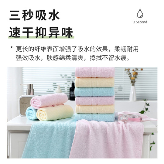 10 Xinjiang towels Jialiya pure cotton