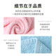 10 Xinjiang towels Jialiya pure cotton