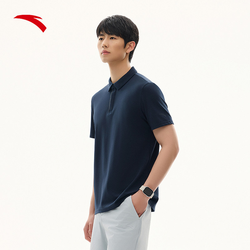 安踏冰丝POLO丨翻领短袖t恤男装夏季新款休闲透气上衣152527145N,淘宝优惠券,粉丝福利购,淘宝优惠卷