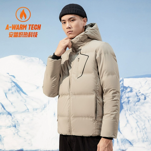 Демисезонный пуховик, бархатная удерживающая тепло короткая куртка с молнией, кардиган с капюшоном, коллекция 2021, утиный пух