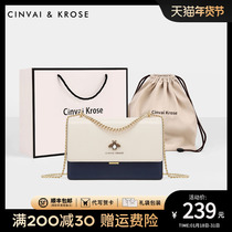 Official Network Small Ck Flagship Store Bag Lady 2023 New Autumn Winter Womens Bag Slanted Satchel Superior Sense Chain Bag Woman