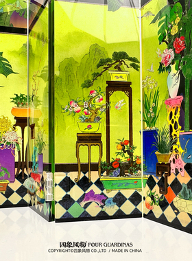 四象风物满庭芳亚克力小屏风