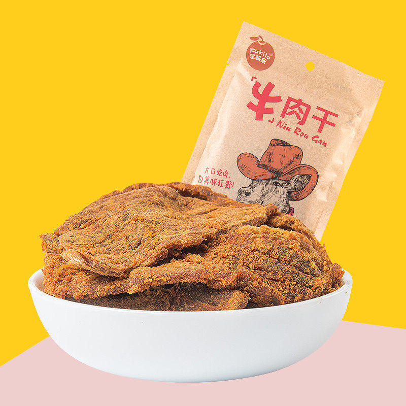 富崎乐特产办公小零食五香牛肉干 富崎乐牛肉类
