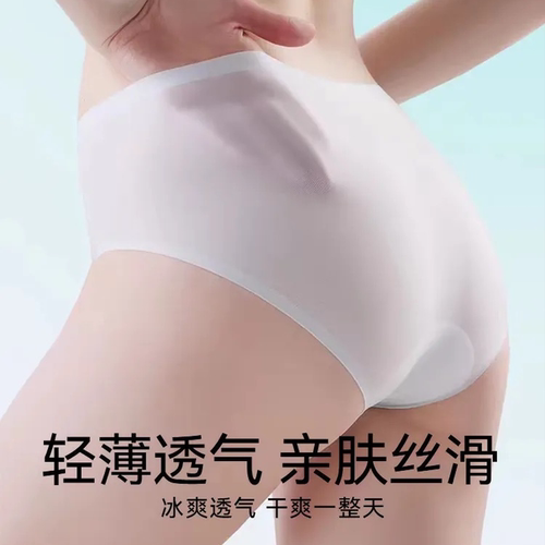 一次性内裤女款出差无菌旅行短裤产妇月子女士大码免洗日抛旅游 - 图2