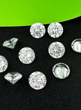 补钻锆石裸石补钻包戒指镶嵌手表补钻尖底全透明首饰DIY锆石饰品