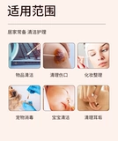 Одноразовые ватные палочки, антибактериальная детская ухочистка для домашнего использования для ушей, небольшая сумка, упаковка