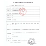 Одноразовые ватные палочки, антибактериальная детская ухочистка для домашнего использования для ушей, небольшая сумка, упаковка