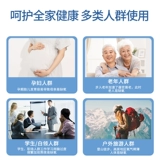 Взрослые кислородные цилиндры медицинские портативные пожилые пожилые пожилые беременные женщины беременные женщины -кислород Специальное плато Туристическая маска небольшая банка