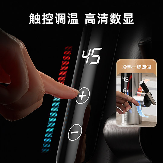 Oaks electric hot water faucet instant heater