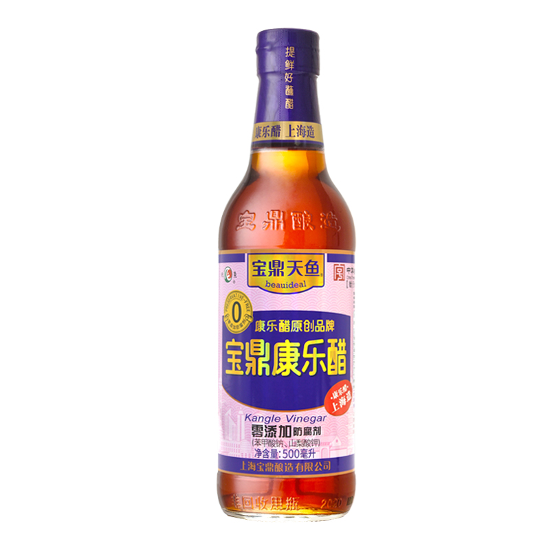 上海宝鼎康乐醋 500ml*2瓶米醋食用醋蟹醋蒸饺蘸醋凉拌醋甜醋 - 图3