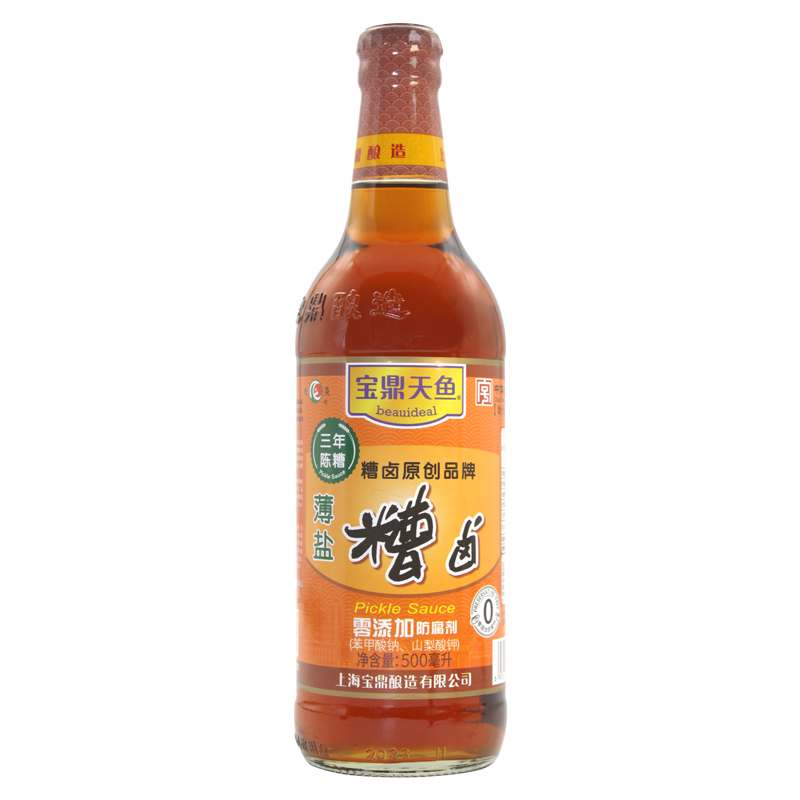 上海宝鼎天鱼薄盐糟卤陈糟500ml*2瓶料酒卤汁糟毛豆泡椒鸡爪醉卤 - 图3